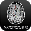 影像解剖图谱免费原版