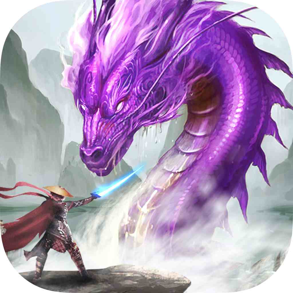 幻影仙界手游 v1.0