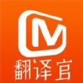 芒果TVHD软件官方最新版