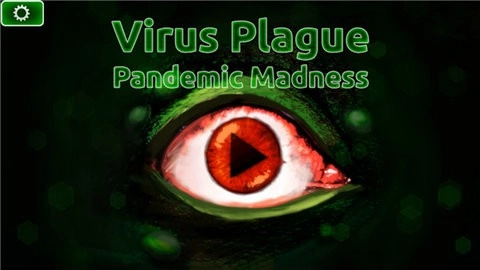 VirusCurse游戏最新版图1