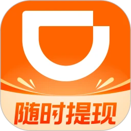 滴滴车主司机端软件