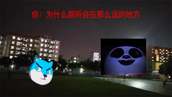 模拟熊猫英雄游戏手机版下载(2)