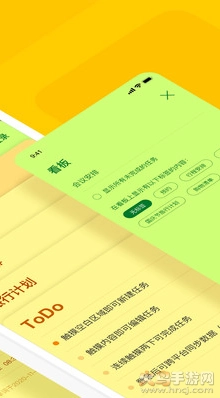 小黄条正版图3