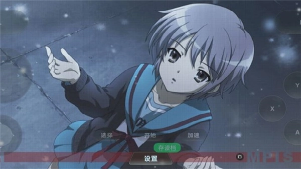 凉宫春日的追忆手机版