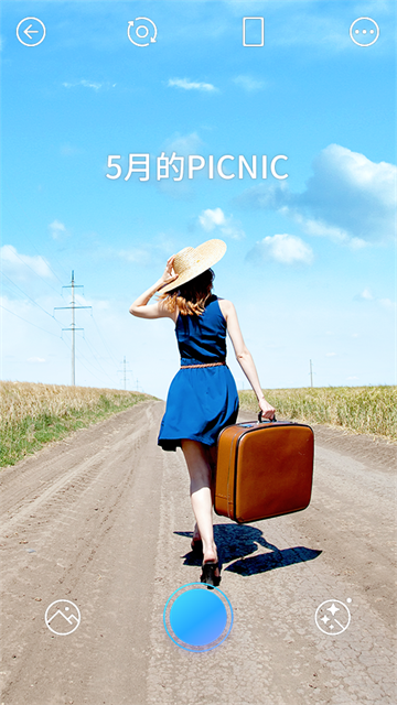 PICNIC相机安卓版(4)