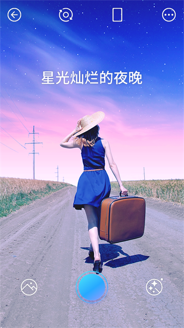 PICNIC相机安卓版(5)