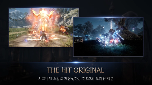 hit2手机最新版图3