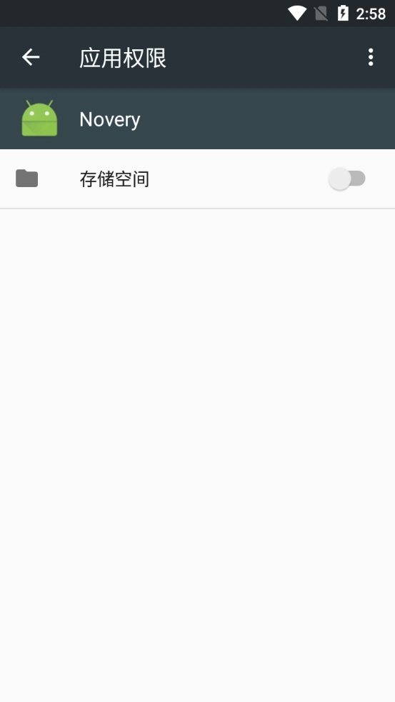 Novery通用版图1