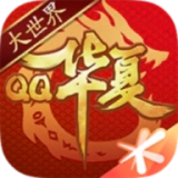 华夏手游无广告版