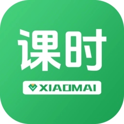 小麦课时通手机最新版 v1.0.0