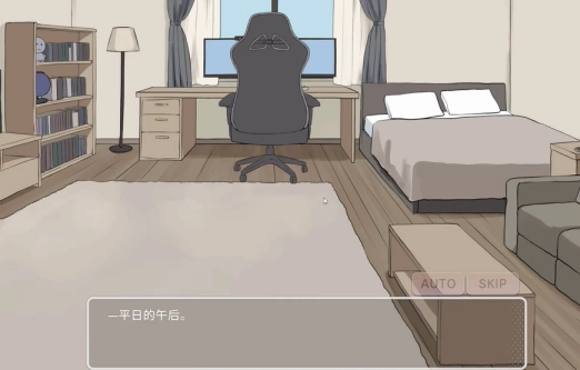 突然同居的表妹似乎要成为VTuber汉化版图4