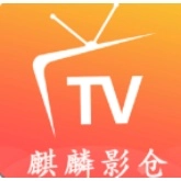 麒麟影视原版 v1.0.6