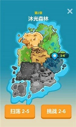 萌宠突袭手游无广告版图1