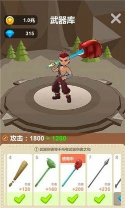 萌宠突袭手游无广告版图3