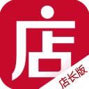 微店店长版