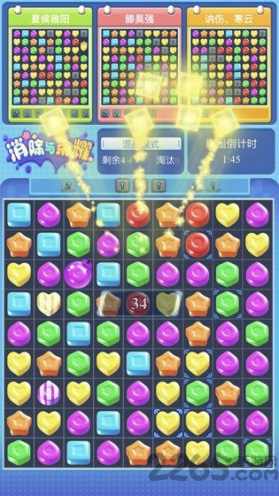消除与荣耀游戏官方最新版图1