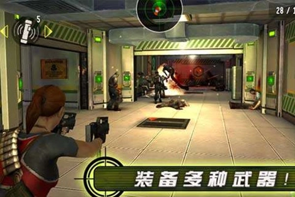 杀手僵尸之城2官方正版图2