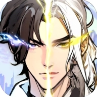 完美修真手机正版