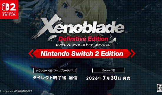 终于等到了！《异度之刃 1.2.3》Switch2版本惊喜公布