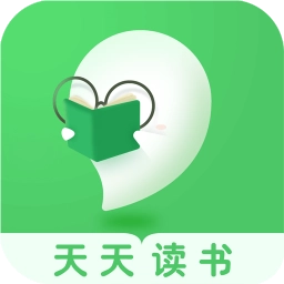 天天读书最新版