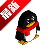 最先软件库