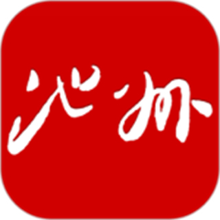 池州新闻