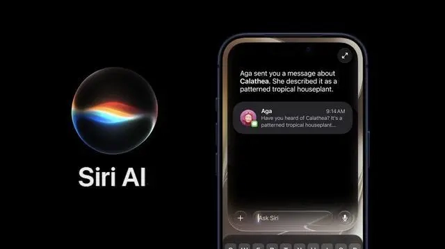 海外媒体体验苹果iOS 27版全新Siri AI：回复言简意赅，不刻意拉近关系