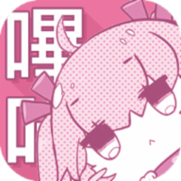 PicACG最新安装包
