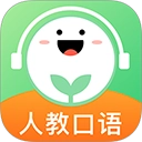 人教口语英语