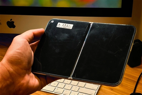 博主惊叹iPhone Ultra取消Face ID、改用侧边指纹的设计，感觉如同在做梦一般