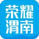 荣耀渭南网