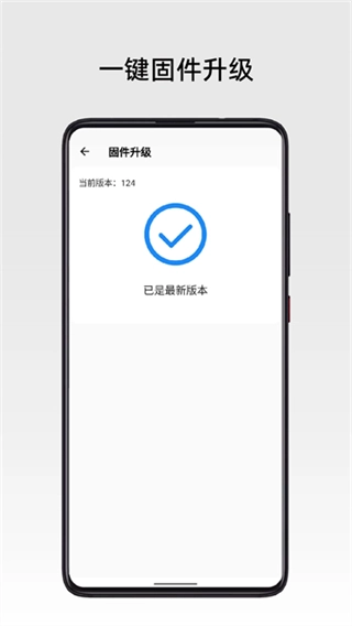 弱水时砂截图0