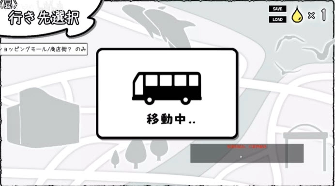 《憋尿少女》游戏最新版截图0