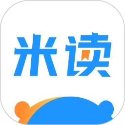 米读小说免费版