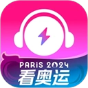 咪咕音乐极速版
