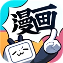 哔哩哔哩漫画免费阅读