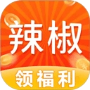 辣椒短视频最新版