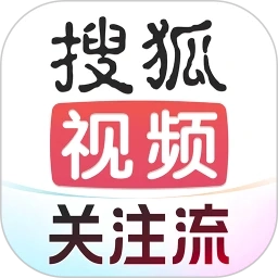 搜狐视频免费版