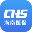 海南医保服务平台