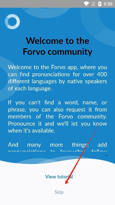 forvo截图4
