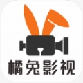 橘兔影视免费版