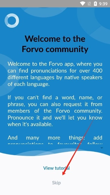 forvo免费版下载