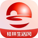 桂林生活网