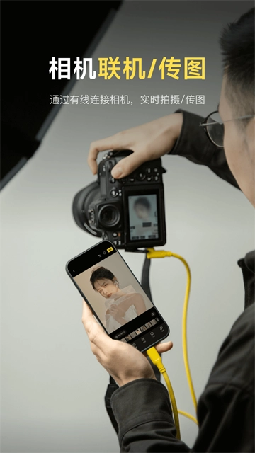 像素蛋糕安卓版