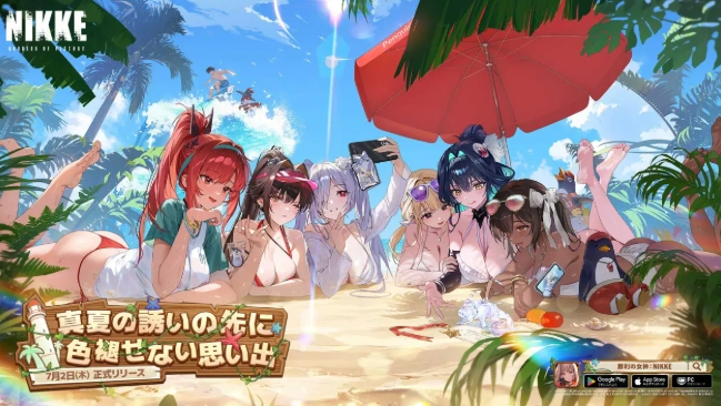《胜利女神》推出新版本WAVE TO YOU 众多身着泳装的新女神加入战斗