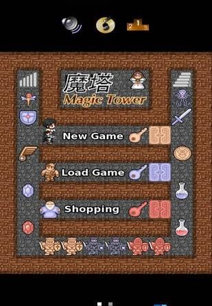 魔塔60层手机版