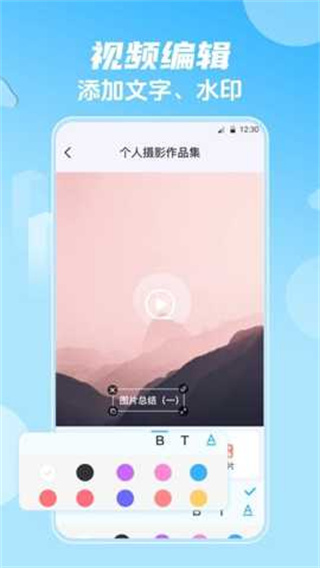 影视大全HD最新版1