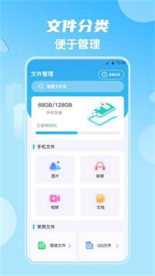 影视大全HD最新版3