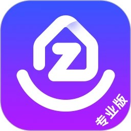 知户型专业版