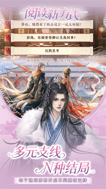 橙光